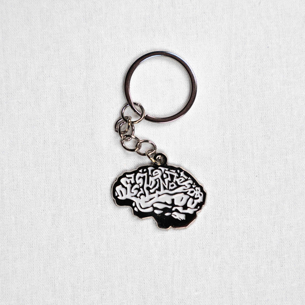 Keychain | ob-1